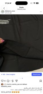 دامن مشکی کتان - تصویر 4